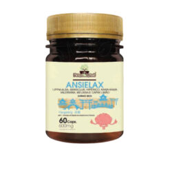 Ansielax 1200mg Cápsulas