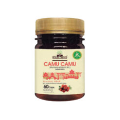 Camu Camu 1200mg Cápsulas