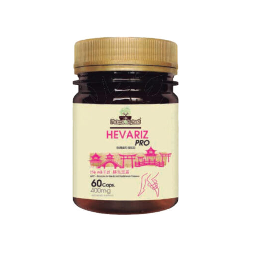 Hevariz Pro 800mg Cápsulas
